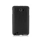 Plastic Protective Case for Samsung Galaxy Note I9220 (Black)