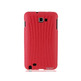 Plastic Protective Case for Samsung Galaxy Note I9220 (Red)
