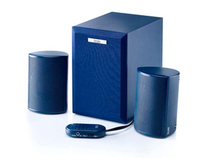 Comprar Hercules Altifalantes 2.1 20. 9W RMS Hercules Altifalantes 2.1 20. 9W RMS