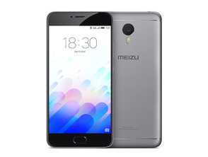 Meizu m3 nota 5.5 "32G Gris