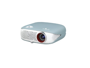 Comprar LG PW800 LED PROJECTOR LG PW800 LED PROJECTOR