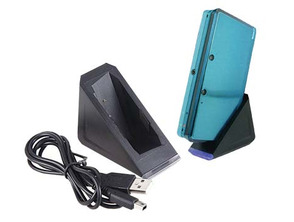 Comprar Blue Light Charger Stand for 3DS Blue Light Charger Stand for 3DS