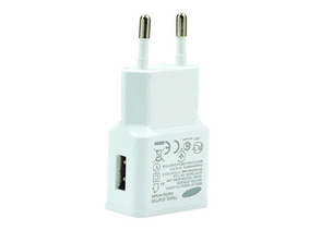 Comprar Adaptador de corriente universal USB Branco Adaptador de corriente universal USB Branco