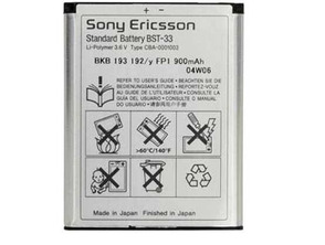 Comprar Bateria Sony BST-33 Bateria Sony BST-33