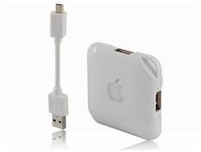 iHub USB 2.0 4 puertos