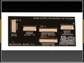 Comprar Xbox DVD Adapter Xbox DVD Adapter