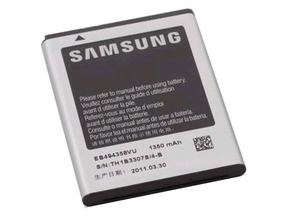 Comprar Reposto bateria Samsung Galaxy ACE/Galaxy Pro Reposto bateria Samsung Galaxy ACE/Galaxy Pro