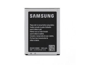 Bateria Samsung Galaxy Young 2