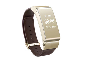 Huawei TalkBand B2 Gold