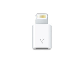 Comprar Adaptador de conector Lightning a micro USB Adaptador de conector Lightning a micro USB