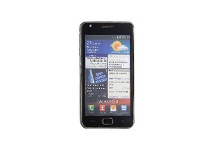 Funda protetora Ultra-Slim para Samsung Galaxy S II (Negra)