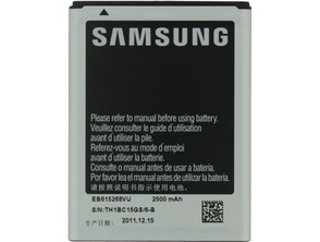 Comprar Bateria de reposto Samsung Galaxy Note N7000/i9220 Bateria de reposto Samsung Galaxy Note N7000/i9220