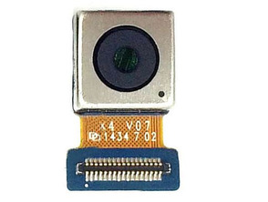 Reposto câmara trasera Xiaomi MI4