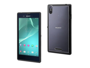 Funda Bimat Negra Sony Xperia T3 Muvit