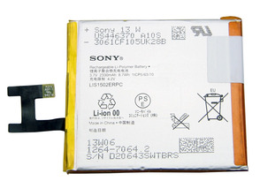 Bateria de reposto Sony Xperia Z