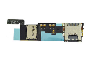 Comprar Reposto slot SIM/MicroSD para Samsung Galaxy Note 4 Reposto slot SIM/MicroSD para Samsung Galaxy Note 4