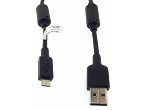 Comprar Cabo de recarga Sony Xperia microUSB Cabo de recarga Sony Xperia microUSB