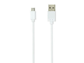 Comprar Cabo de recarga USB-MicroUSB Universal Branco Cabo de recarga USB-MicroUSB Universal Branco