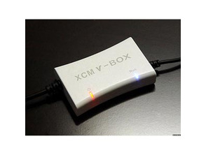 V-Box Wii White