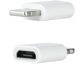 Raio Relâmpago a Micro USB Nanocable Blanco