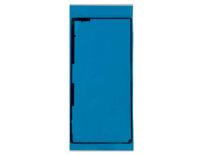 Comprar Adhesivo Marco Frontal Huawei P7 Adhesivo Marco Frontal Huawei P7