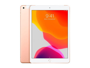 Comprar Apple iPad 10.2 2019 32 GB Ouro Wifi MW6D2TY/A Apple iPad 10.2 2019 32 GB Ouro Wifi MW6D2TY/A