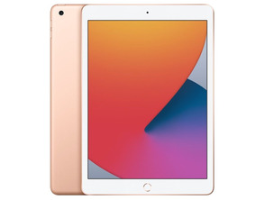 Comprar Apple iPad 10,2 '' 2020 32GB Wifi Oro (8ª Gen) MYLC2TY/A Apple iPad 10,2 '' 2020 32GB Wifi Oro (8ª Gen) MYLC2TY/A
