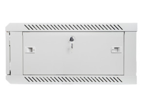 Comprar Armario Rack 19" LANBERG 4U 600x600 Armario Rack 19" LANBERG 4U 600x600