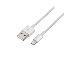 Comprar Cabo USB 2.0 Lightning Aisens 2m Cabo USB 2.0 Lightning Aisens 2m