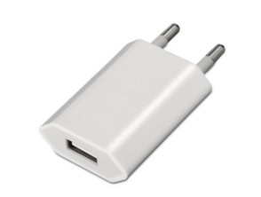 Comprar Mini carregador Aisens A110-0063 USB 5W Branco - 5W Mini carregador Aisens A110-0063 USB 5W Branco - 5W