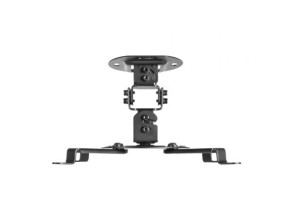 Comprar Suporte de Techo/Pared para Projetor Aisens CP03TSR-127 Giratório/Inclinable Suporte de Techo/Pared para Projetor Aisens CP03TSR-127 Giratório/Inclinable