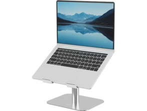 Comprar Suporte Fellowes Alumia para Portátils até 15 polegadas Suporte Fellowes Alumia para Portátils até 15 polegadas