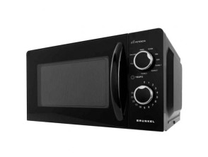 Comprar Microondas Grunkel MWG-20NG 700W com Função Grill - Capacidade 20L Microondas Grunkel MWG-20NG 700W com Função Grill - Capacidade 20L