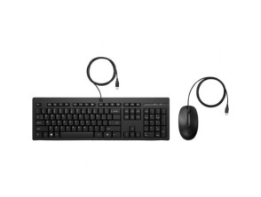 Comprar Combo Teclado e Ratão HP 225 - Periféricos HP Combo Teclado e Ratão HP 225 - Periféricos HP