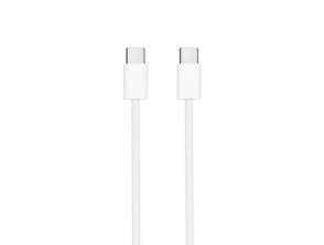 Comprar Cabo USB 2.0 Tipo-C Nanocable 10.01.6002-CO/ USB Tipo-C Macho - USB Tipo-C Macho/ Até 60W/ 480Mbps/ 2m Cabo USB 2.0 Tipo-C Nanocable 10.01.6002-CO/ USB Tipo-C Macho - USB Tipo-C Macho/ Até 60W/ 480Mbps/ 2m
