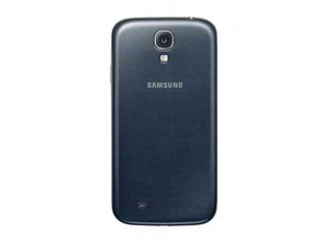 Comprar Carcasa completa Samsung Galaxy S4 i9505 Metálico Carcasa completa Samsung Galaxy S4 i9505 Metálico