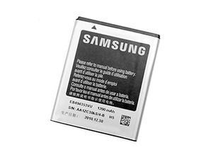 Reposto Bateria Samsung Galaxy Mini S5578