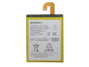 Comprar Reposto Bateria Sony Xperia Z3 Reposto Bateria Sony Xperia Z3