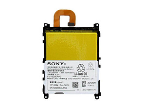 Comprar Bateria de reposto Sony Xperia Z1 Bateria de reposto Sony Xperia Z1
