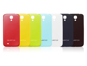 Comprar Reposto tampa baterista Samsung Galaxy S4 Amarelo Reposto tampa baterista Samsung Galaxy S4 Amarelo