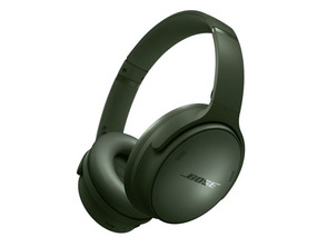 Comprar Bose QuietComfort Headphones Verde Bose QuietComfort Headphones Verde