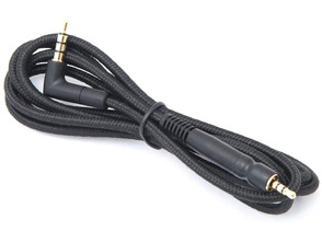 Comprar Cabo Reposição Sennheiser UM Console Cabo Cabo Reposição Sennheiser UM Console Cabo