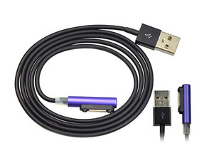 Comprar Cabo Magnético de Ónus USB pára Sony Xperia Violeta Cabo Magnético de Ónus USB pára Sony Xperia Violeta