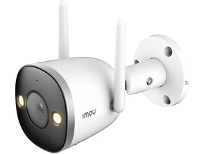 Comprar Cámara Bullet IP Wifi Imou Bullet IPC-F26FP Cámara Bullet IP Wifi Imou Bullet IPC-F26FP