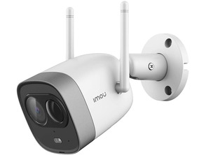 Comprar Cámara Bullet IP Wifi IMOU Bullet IPC-G26EP-0280B Cámara Bullet IP Wifi IMOU Bullet IPC-G26EP-0280B