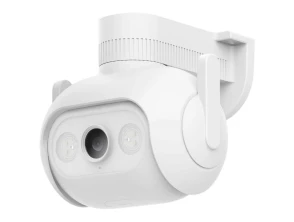 Comprar Câmara de Vigilância Imilab Câmara de Vigilância Imilab