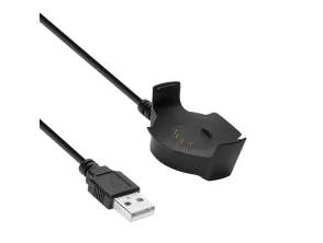 Comprar Carregador Amazfit Pace - Carregamento rápido e eficiente para Smartwatch Carregador Amazfit Pace - Carregamento rápido e eficiente para Smartwatch