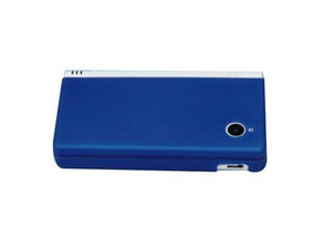 Ultra Slim Guard Skin Metallic Blue DSi