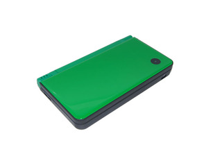 Comprar Carcasa DSi XL Green Carcasa DSi XL Green