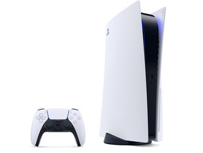 Comprar Playstation 5 Playstation 5
